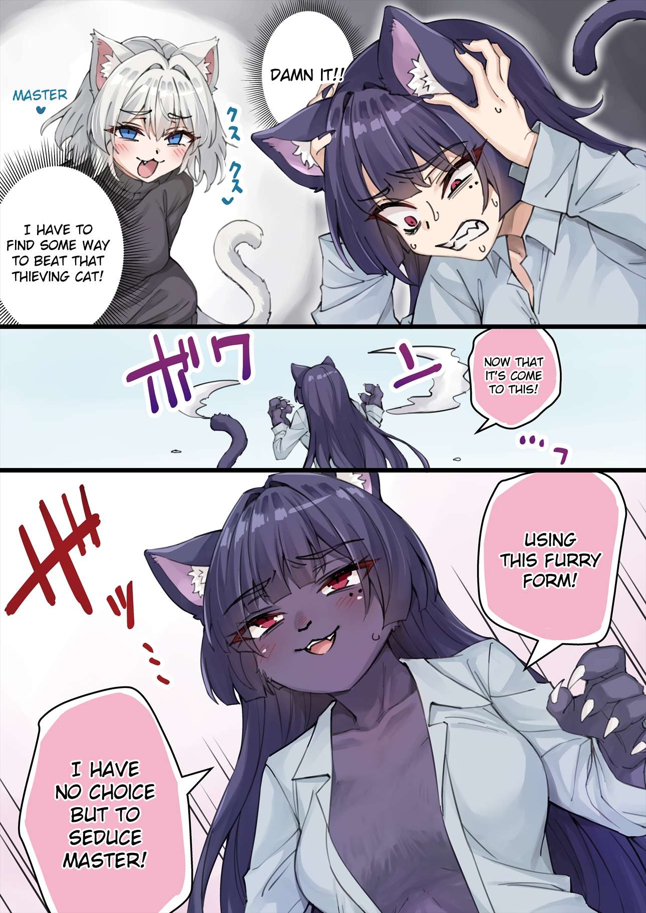 The Yandere Pet Cat Is Overly Domineering Chapter 33 - Page 1