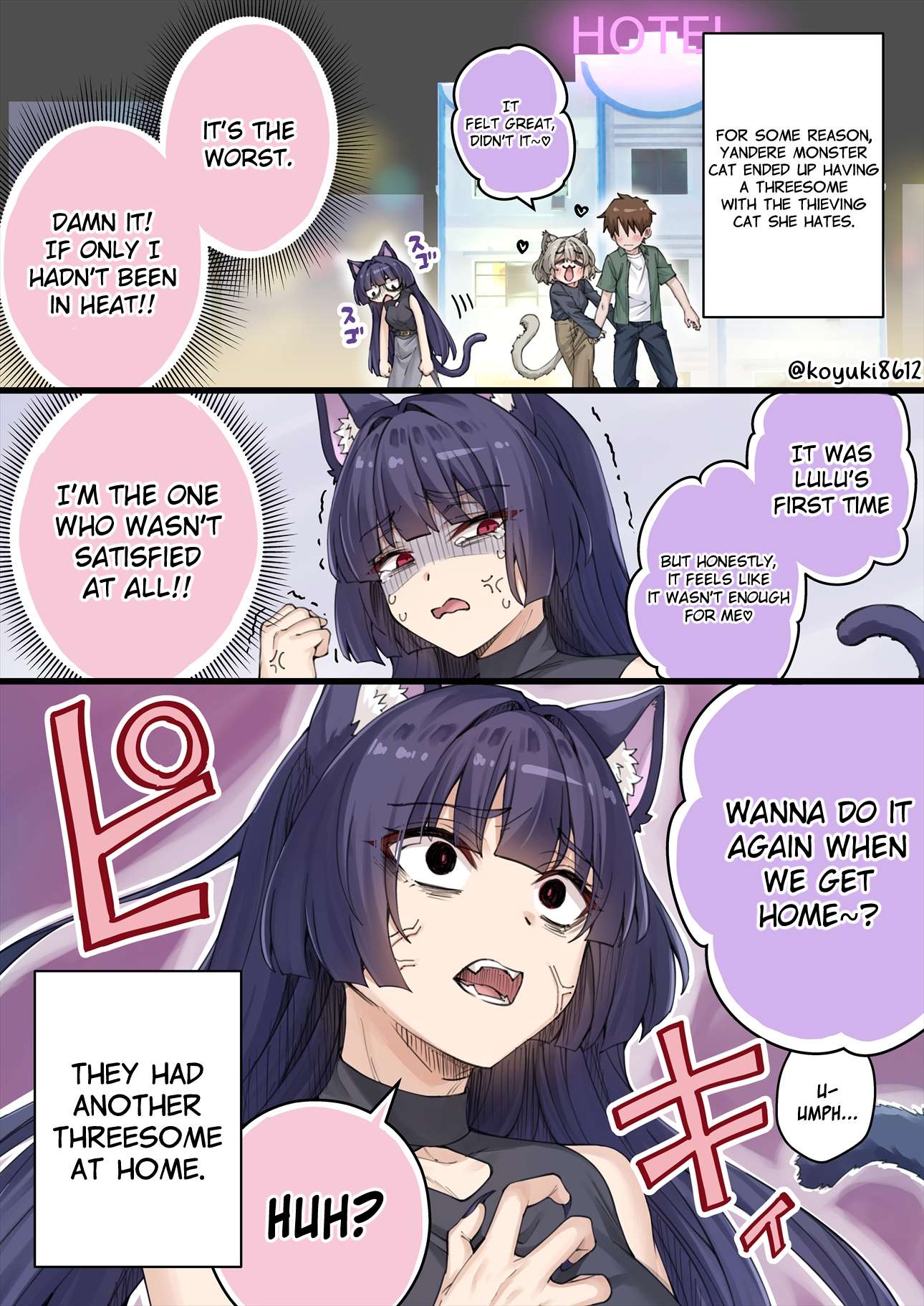 The Yandere Pet Cat Is Overly Domineering Chapter 39 - Page 1