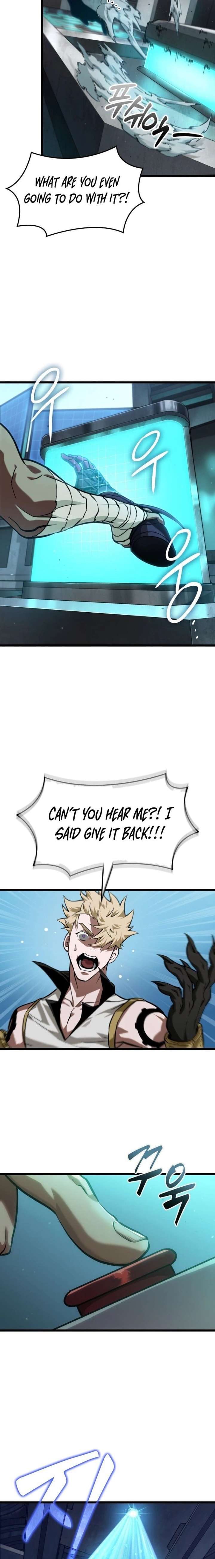 Light of Arad: Forerunner Chapter 79 - Page 25