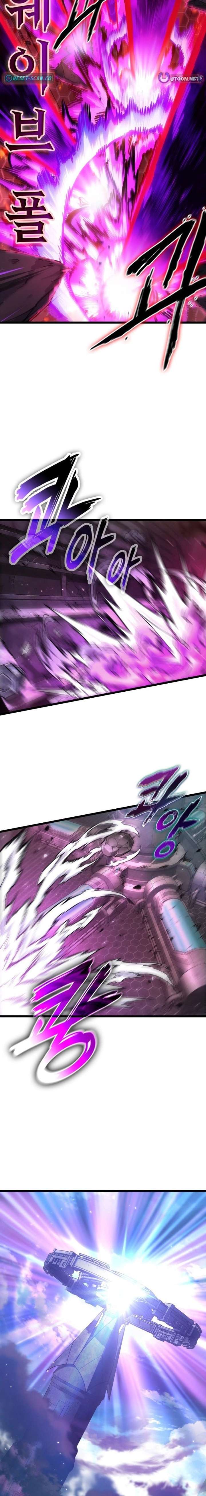 Light of Arad: Forerunner Chapter 81 - Page 19