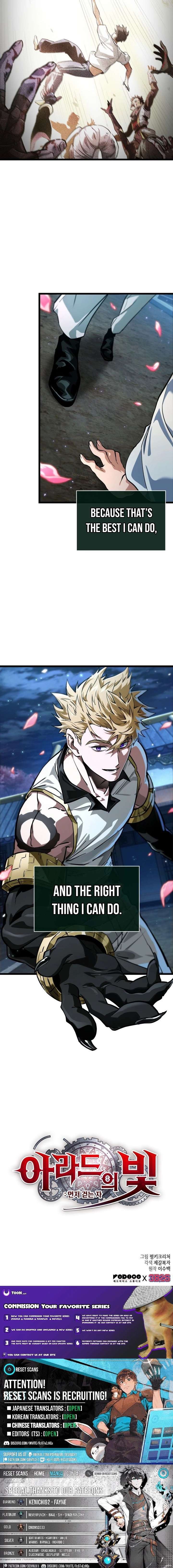 Light of Arad: Forerunner Chapter 82 - Page 27