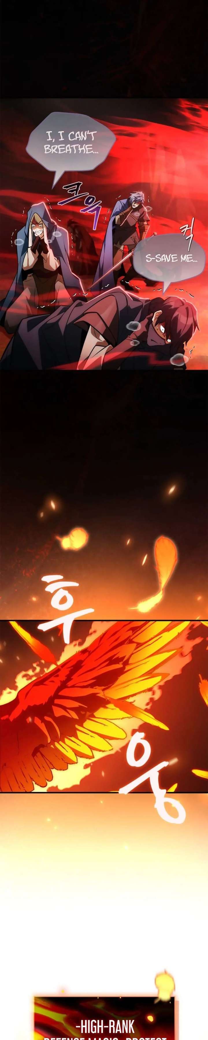 The Demon King Overrun by Heroes Chapter 22 - Page 53