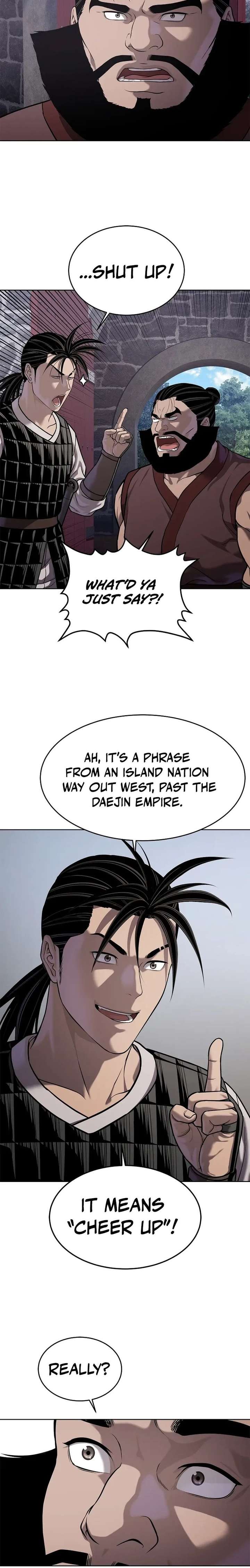 The Steel Emperor Chapter 40 - Page 3