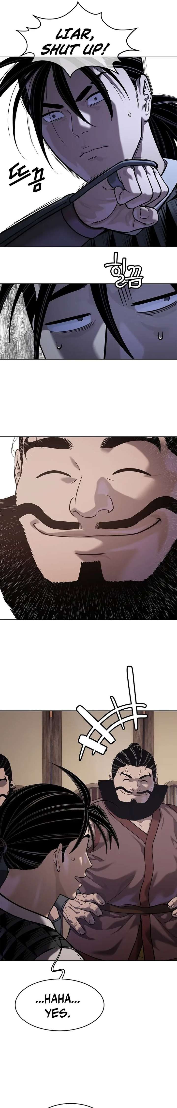 The Steel Emperor Chapter 40 - Page 7