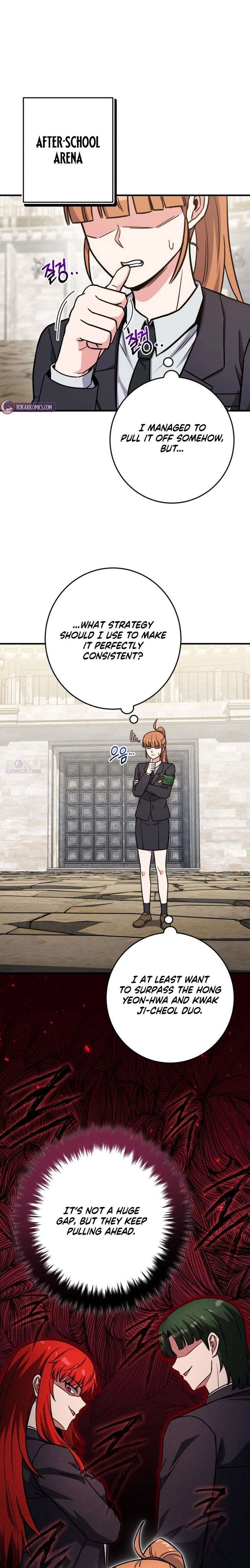 The Support Ate it All Chapter 43 - Page 15