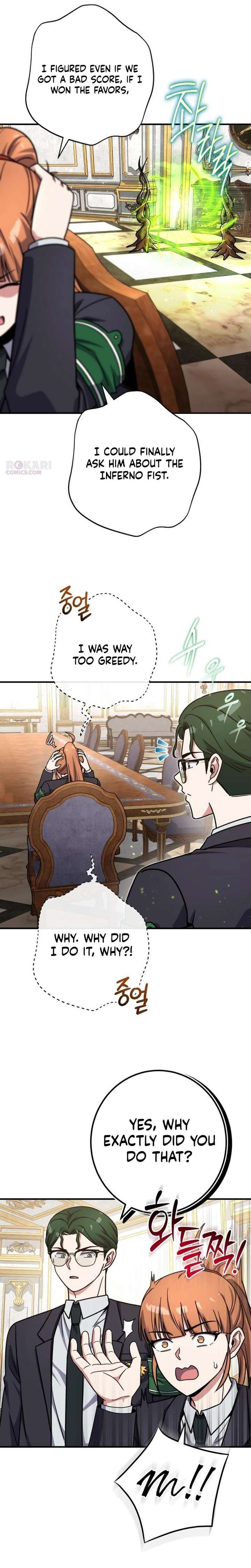 The Support Ate it All Chapter 44 - Page 15