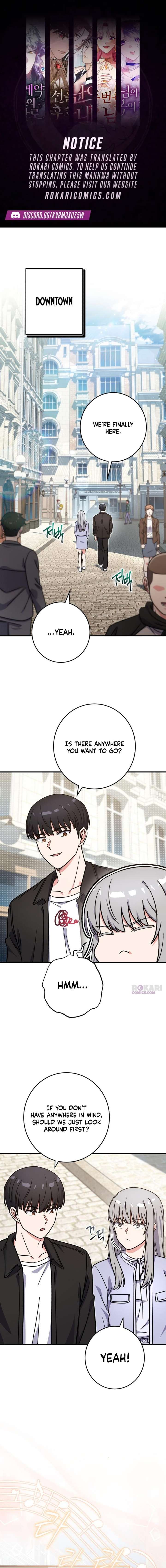 The Support Ate it All Chapter 45 - Page 1