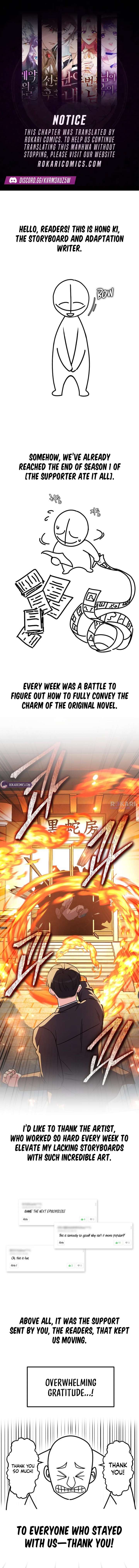 The Support Ate it All Chapter 46 - Page 1