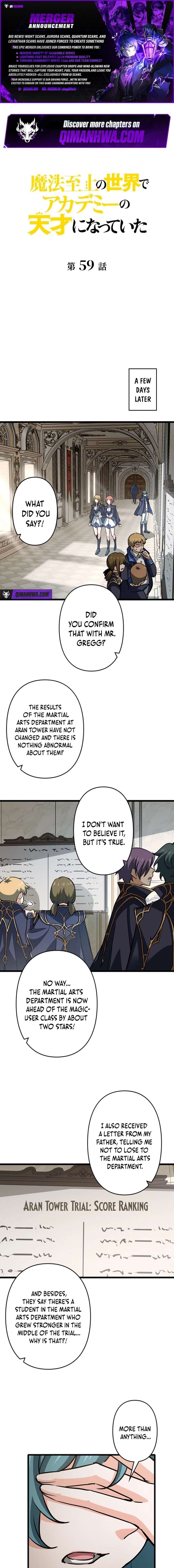 I Became a Genius at the Academy in a World Where Magic Reigns Supreme Chapter 59 - Page 1