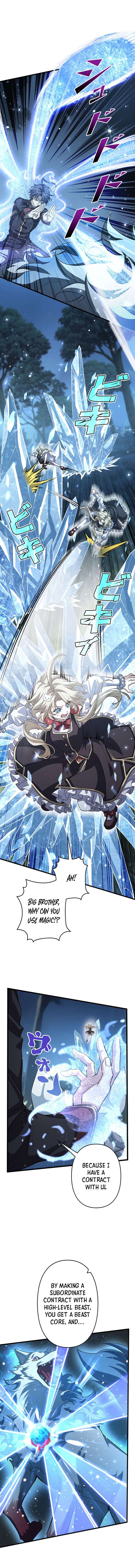 I Became a Genius at the Academy in a World Where Magic Reigns Supreme Chapter 64 - Page 4