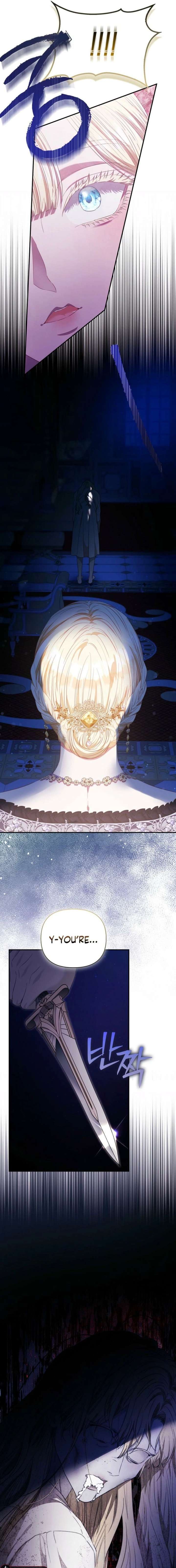 I’m The Princess of All Chapter 109 - Page 13