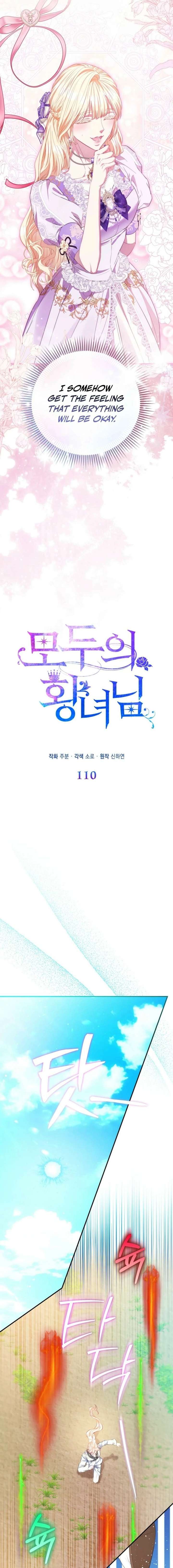 I’m The Princess of All Chapter 110 - Page 13