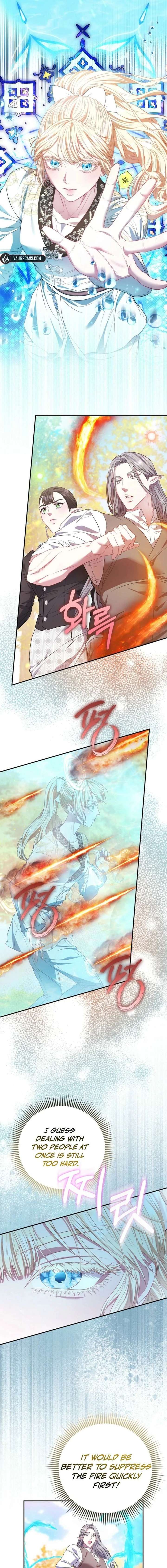 I’m The Princess of All Chapter 110 - Page 15