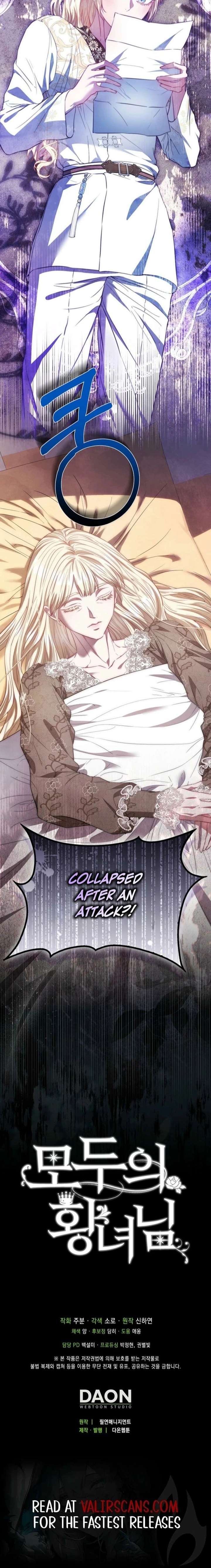 I’m The Princess of All Chapter 110 - Page 20