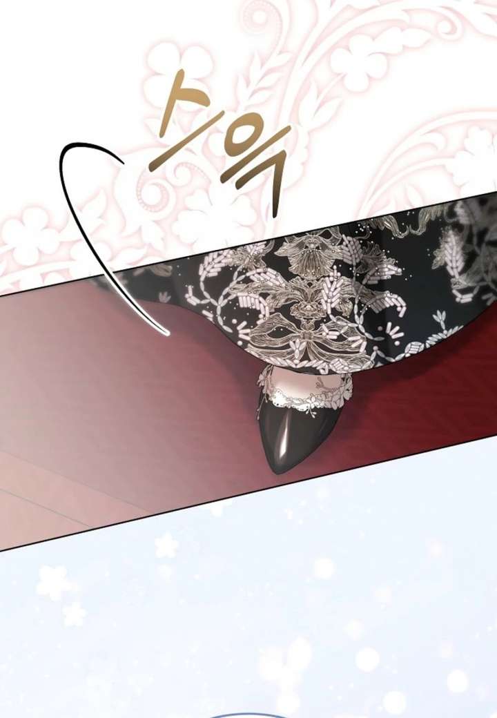 24 Hours Resurrection of the Villainess Chapter 67 - Page 20