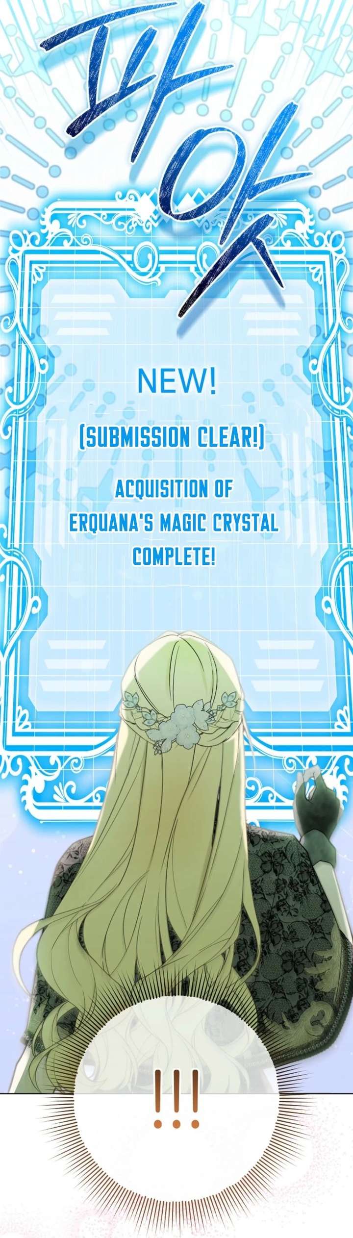 24 Hours Resurrection of the Villainess Chapter 67 - Page 29