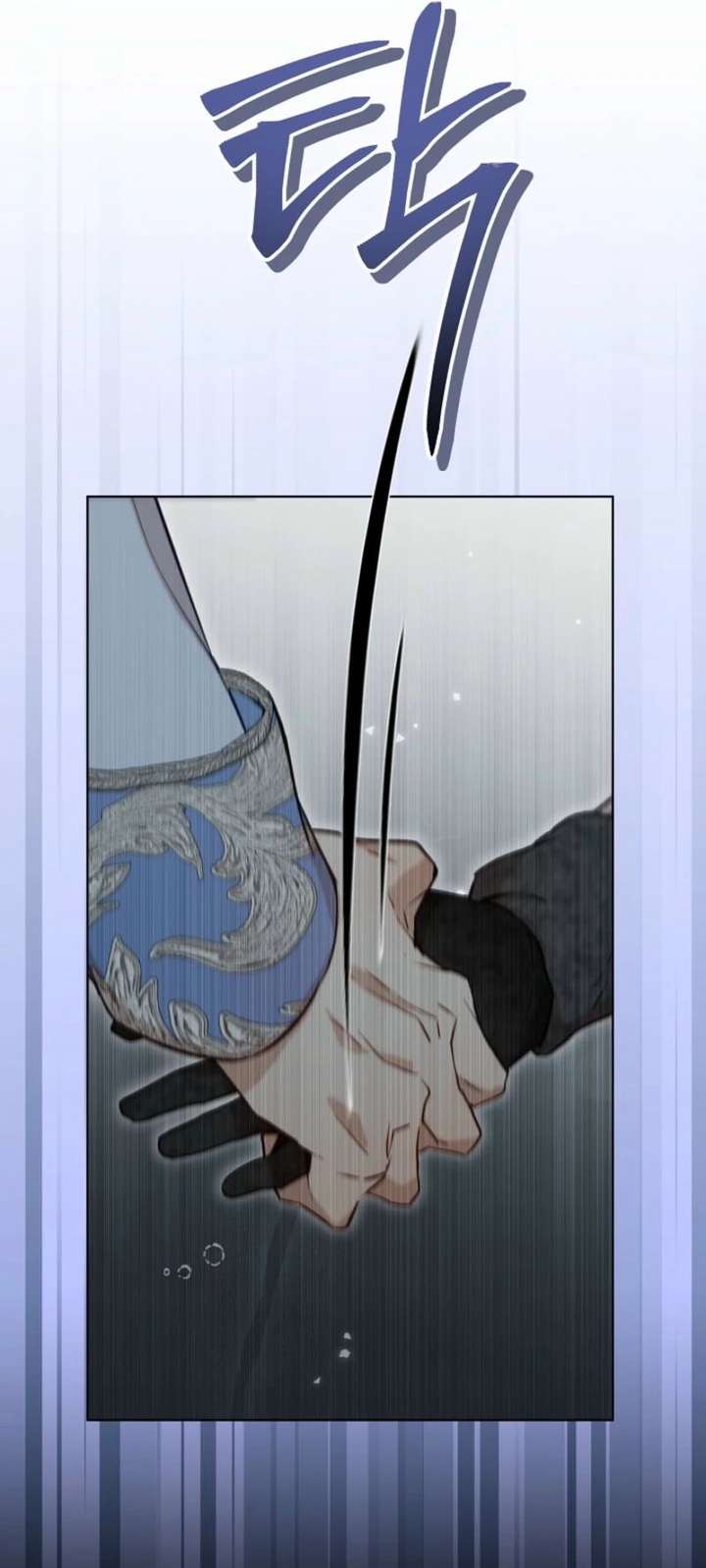 24 Hours Resurrection of the Villainess Chapter 67 - Page 54