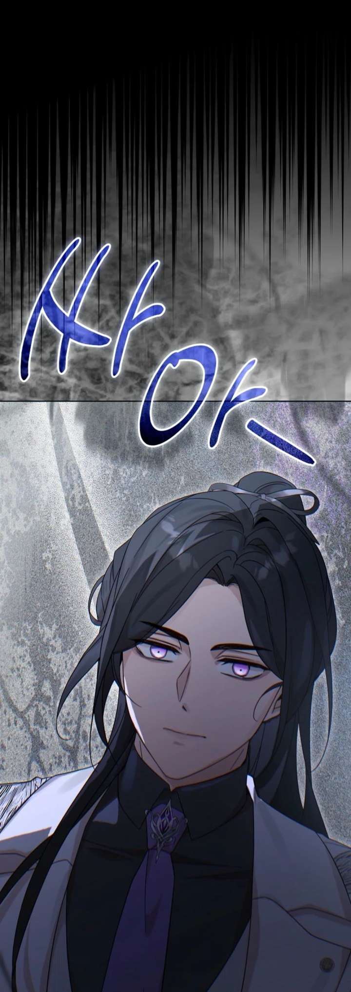 24 Hours Resurrection of the Villainess Chapter 68 - Page 14