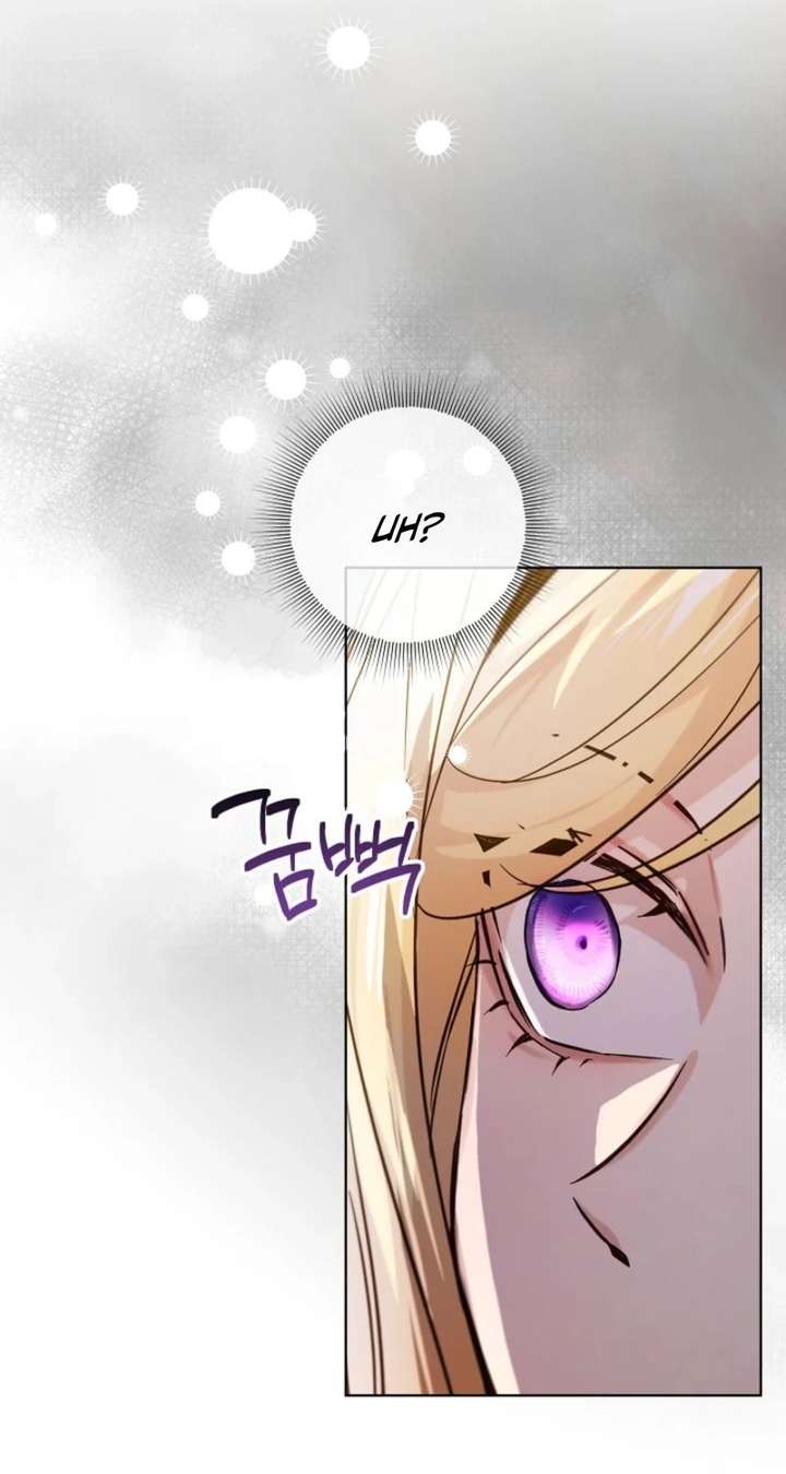 24 Hours Resurrection of the Villainess Chapter 68 - Page 33