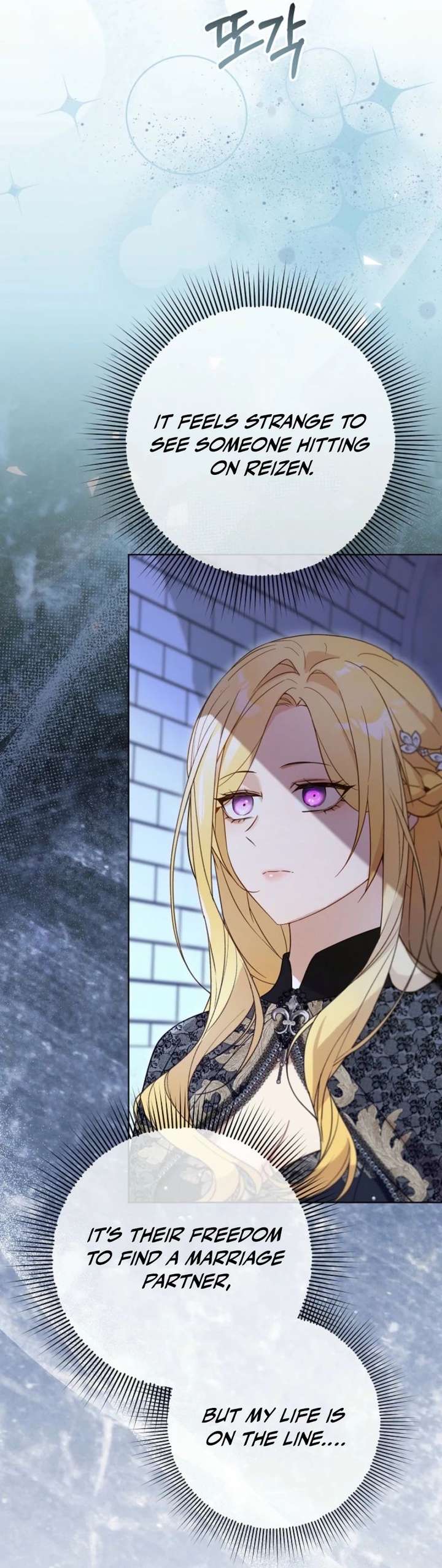 24 Hours Resurrection of the Villainess Chapter 68 - Page 46