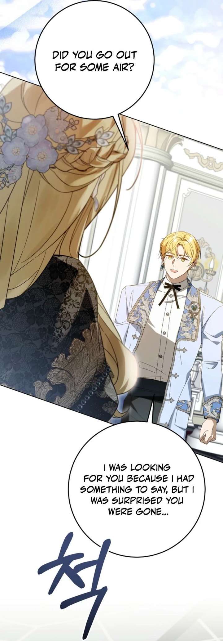 24 Hours Resurrection of the Villainess Chapter 69 - Page 29