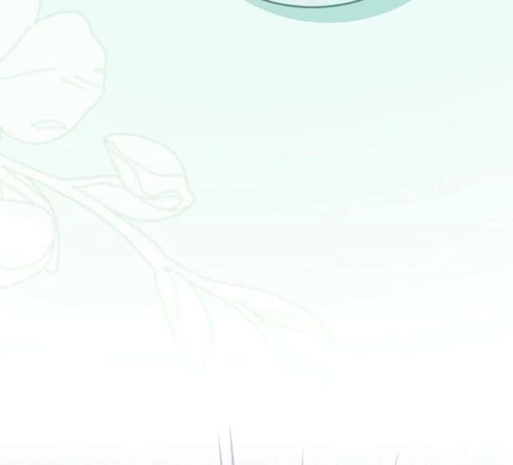 24 Hours Resurrection of the Villainess Chapter 69 - Page 38