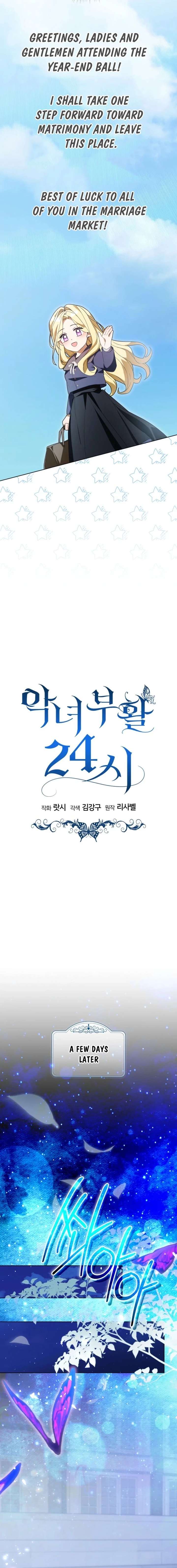 24 Hours Resurrection of the Villainess Chapter 70 - Page 10