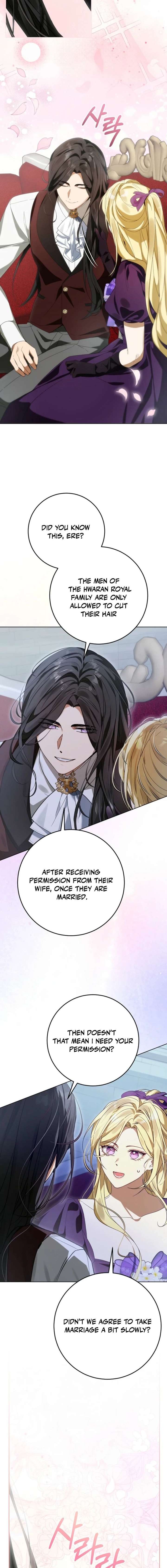 24 Hours Resurrection of the Villainess Chapter 71 - Page 8