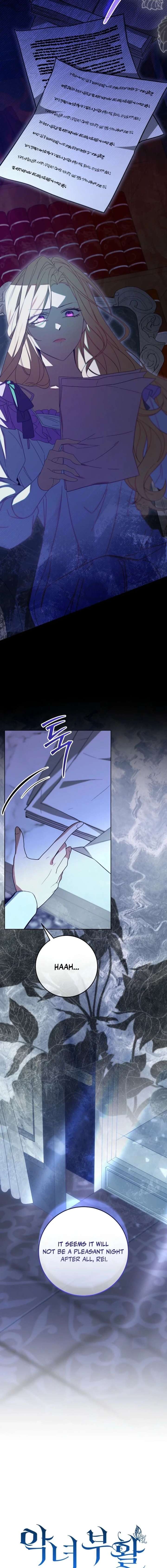 24 Hours Resurrection of the Villainess Chapter 76 - Page 13