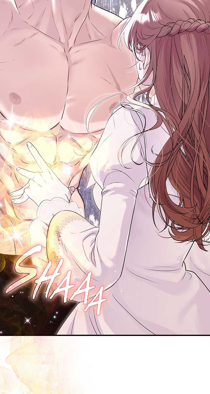 Turning the Mad Dog into a Genteel Lord Chapter 1 - Page 14