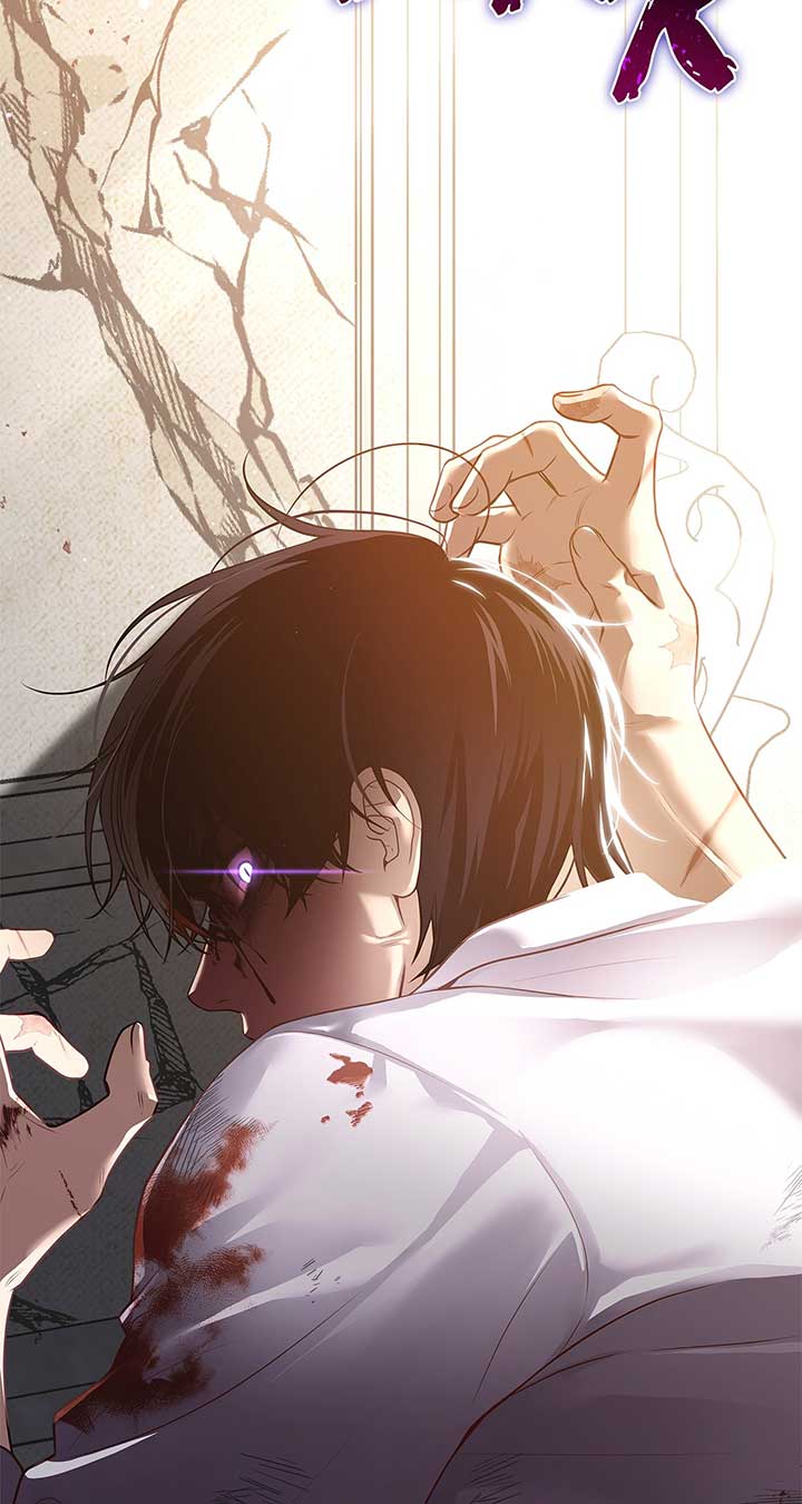 Turning the Mad Dog into a Genteel Lord Chapter 1 - Page 145