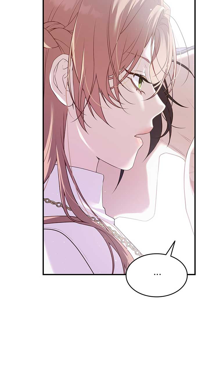 Turning the Mad Dog into a Genteel Lord Chapter 1 - Page 24