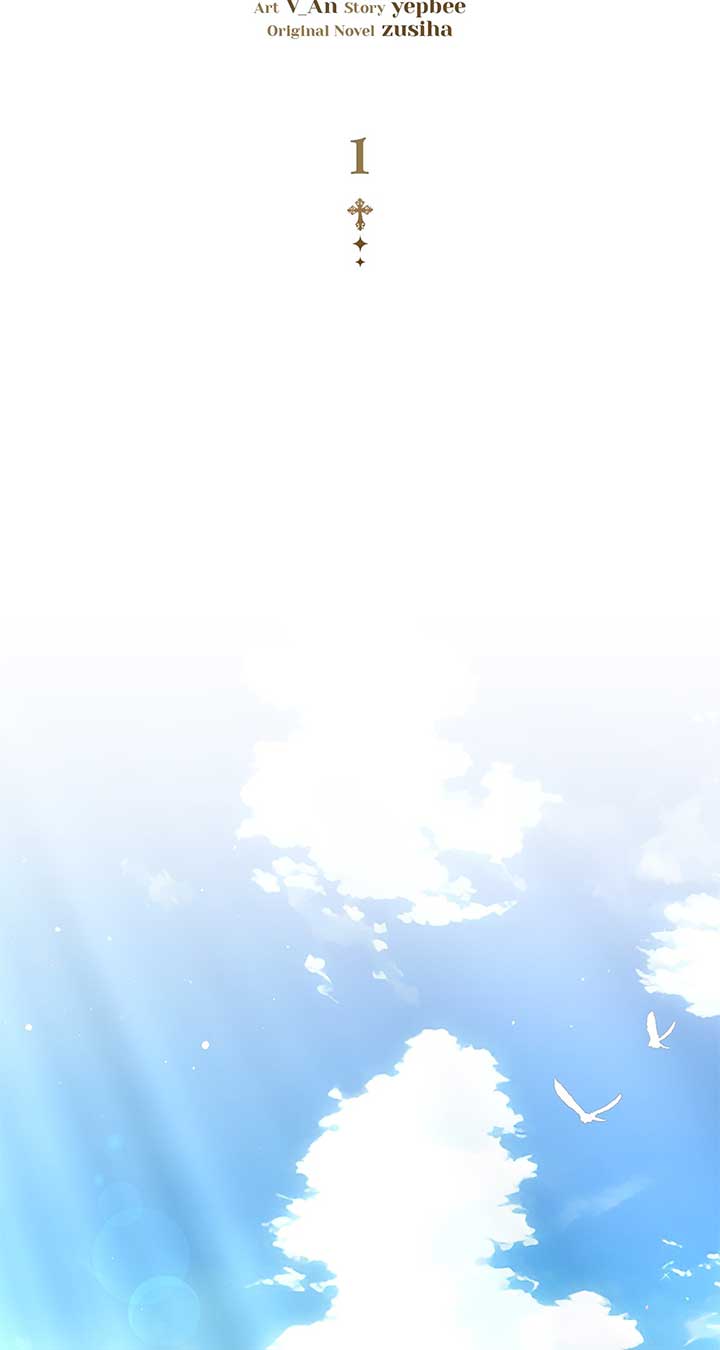 Turning the Mad Dog into a Genteel Lord Chapter 1 - Page 47