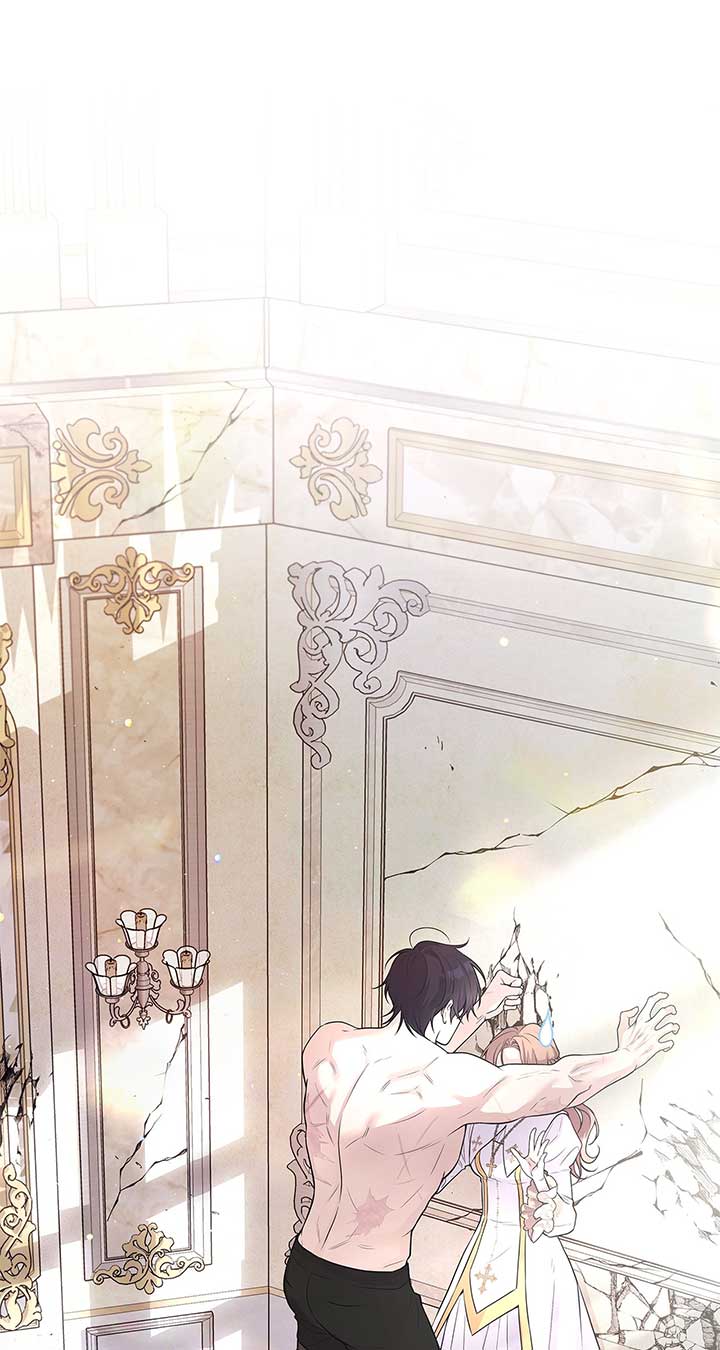 Turning the Mad Dog into a Genteel Lord Chapter 1 - Page 7