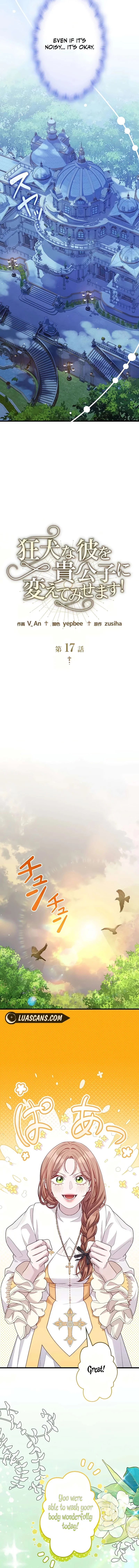 Turning the Mad Dog into a Genteel Lord Chapter 17 - Page 7