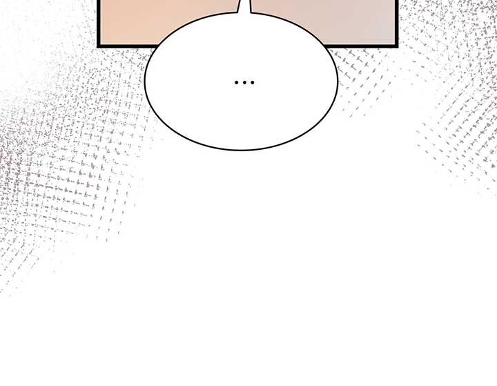 Turning the Mad Dog into a Genteel Lord Chapter 2 - Page 106