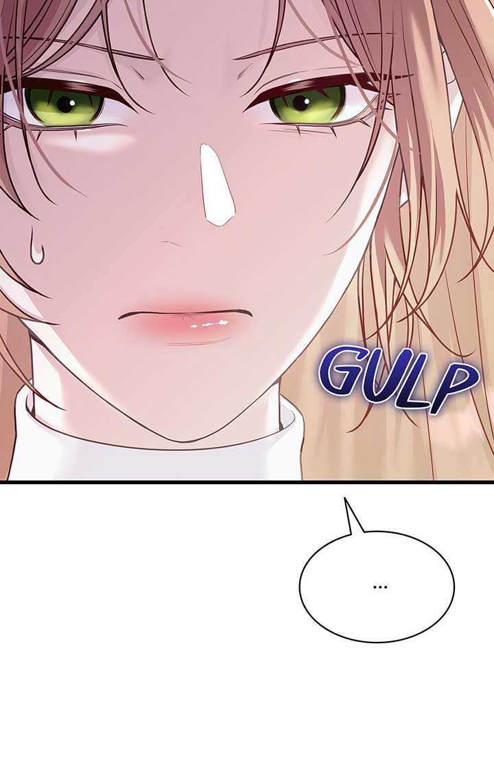 Turning the Mad Dog into a Genteel Lord Chapter 2 - Page 96