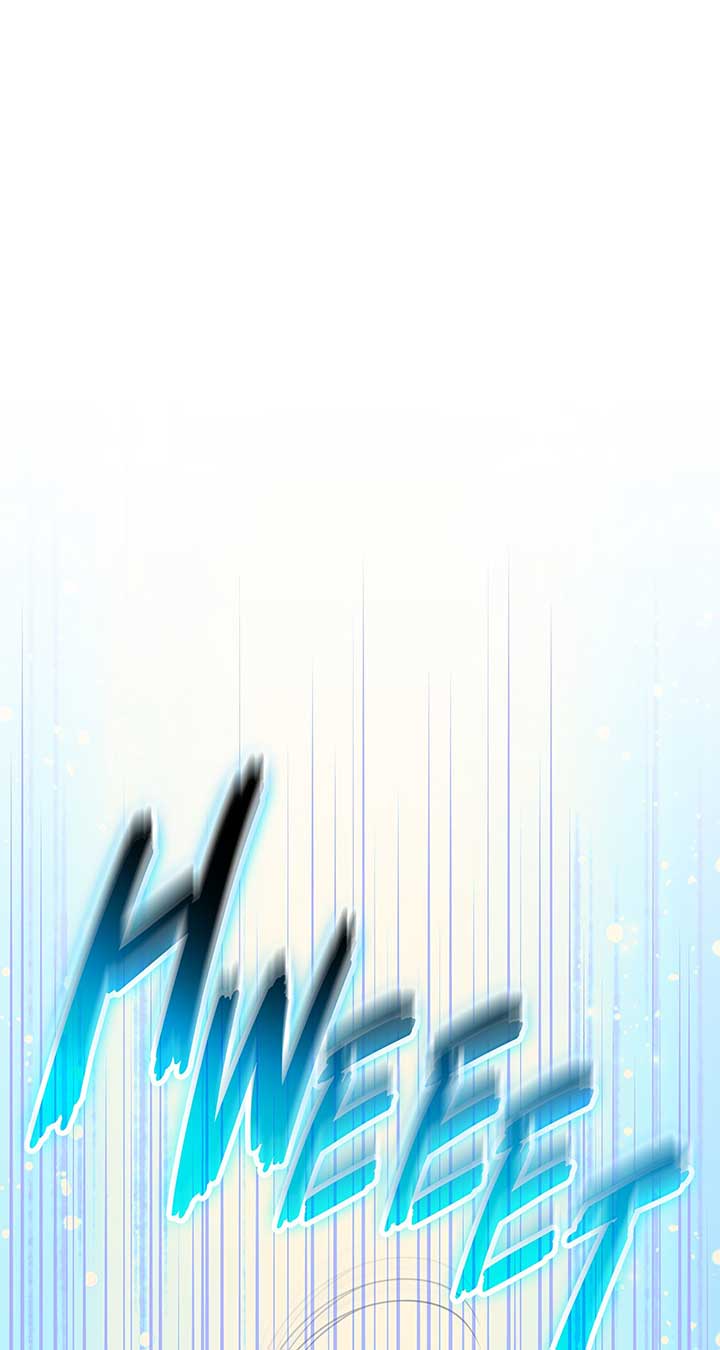 Turning the Mad Dog into a Genteel Lord Chapter 3 - Page 1