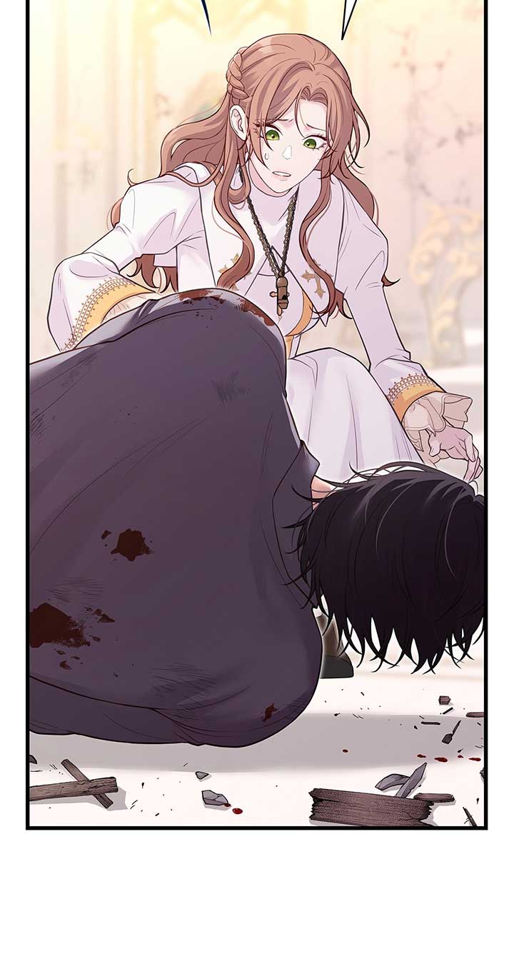 Turning the Mad Dog into a Genteel Lord Chapter 3 - Page 15