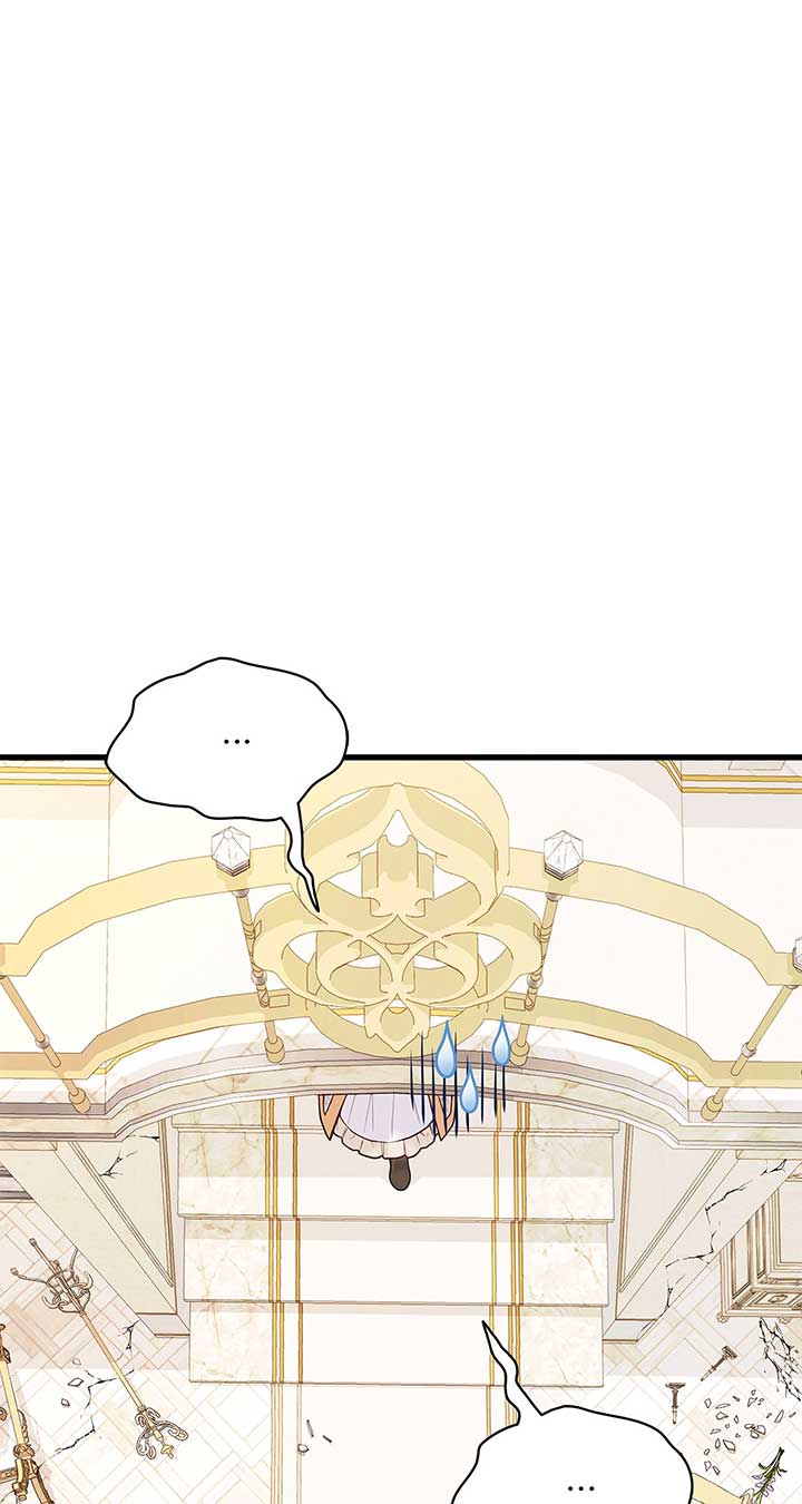 Turning the Mad Dog into a Genteel Lord Chapter 3 - Page 19