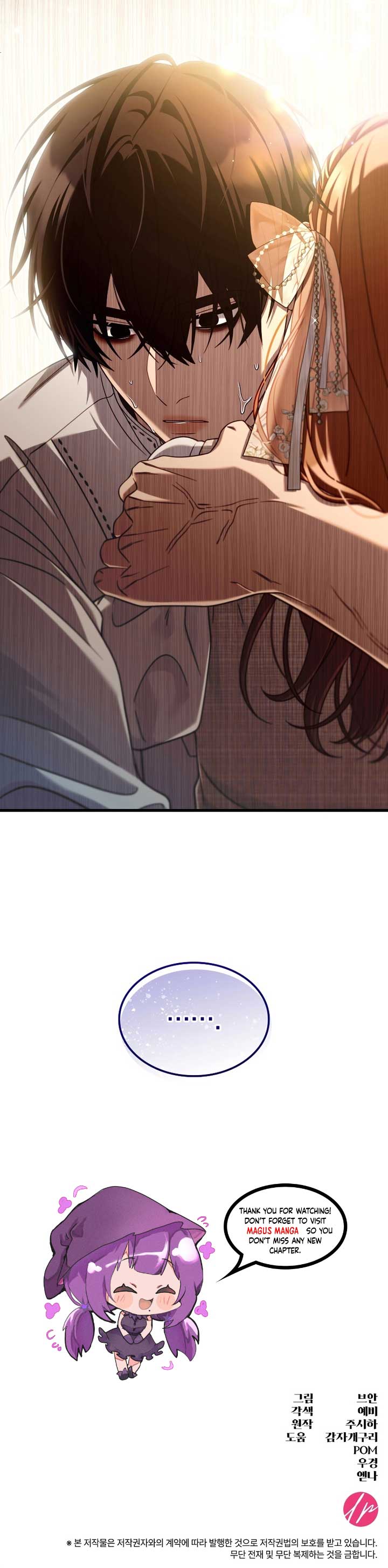 Turning the Mad Dog into a Genteel Lord Chapter 39 - Page 10