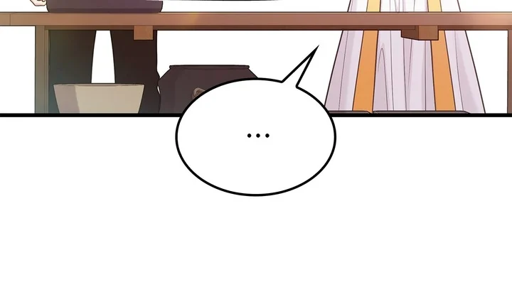 Turning the Mad Dog into a Genteel Lord Chapter 5 - Page 77