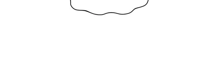 Turning the Mad Dog into a Genteel Lord Chapter 6 - Page 94