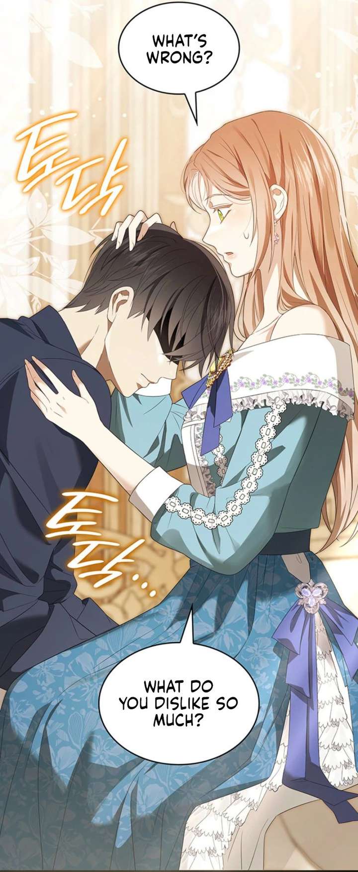 Turning the Mad Dog into a Genteel Lord Chapter 62 - Page 17