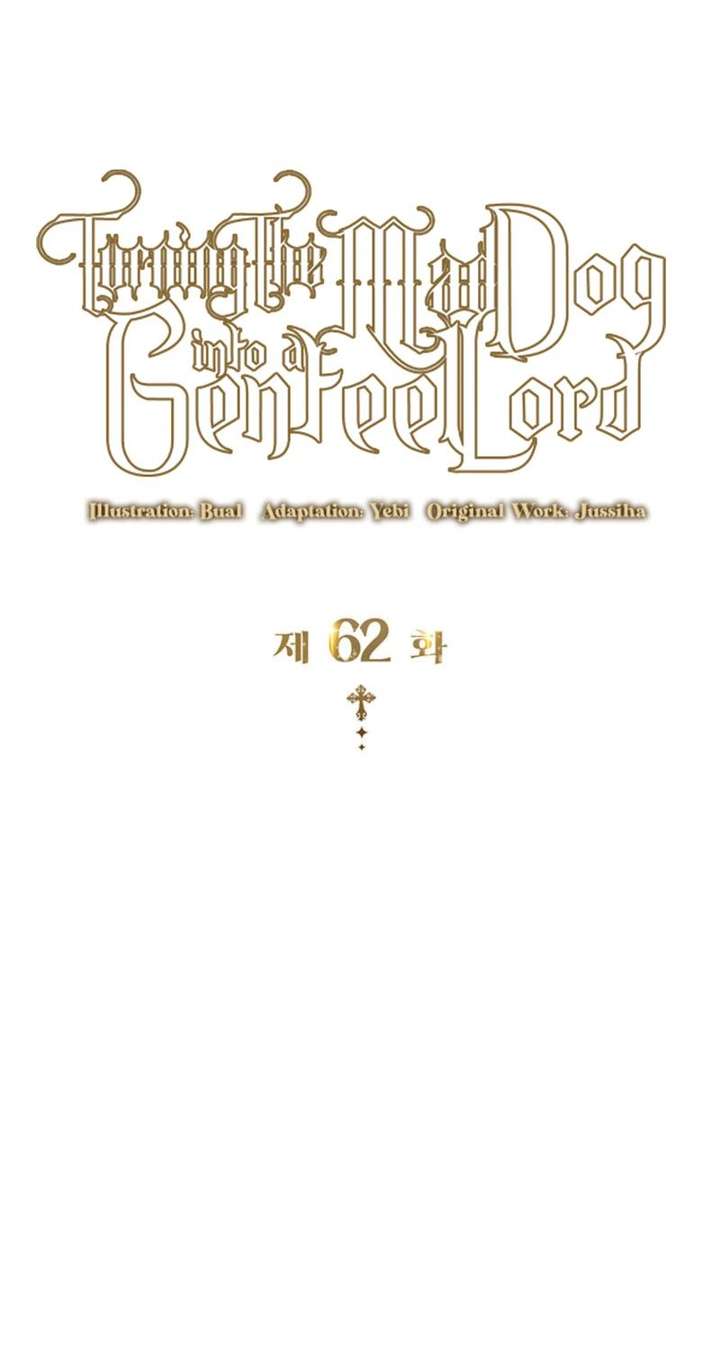 Turning the Mad Dog into a Genteel Lord Chapter 62 - Page 2