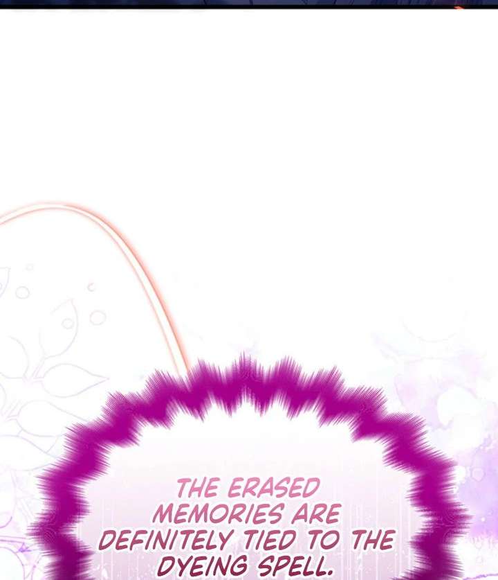 Turning the Mad Dog into a Genteel Lord Chapter 62 - Page 41