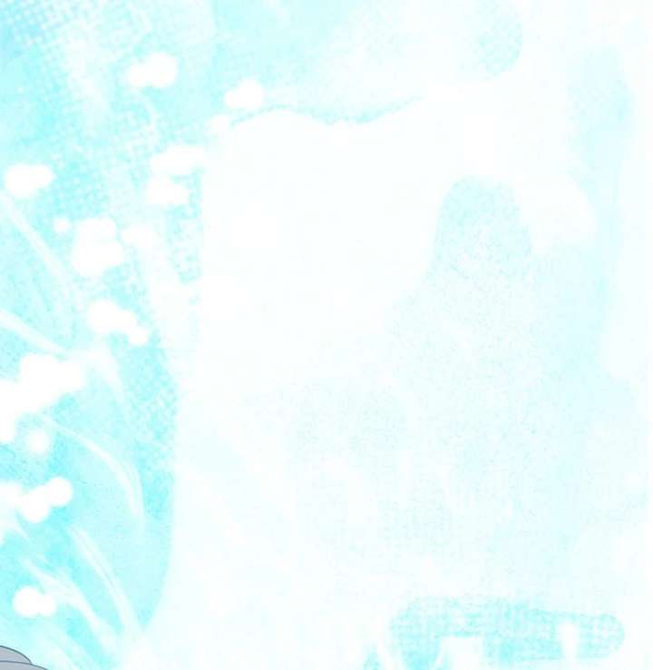 Turning the Mad Dog into a Genteel Lord Chapter 62 - Page 83