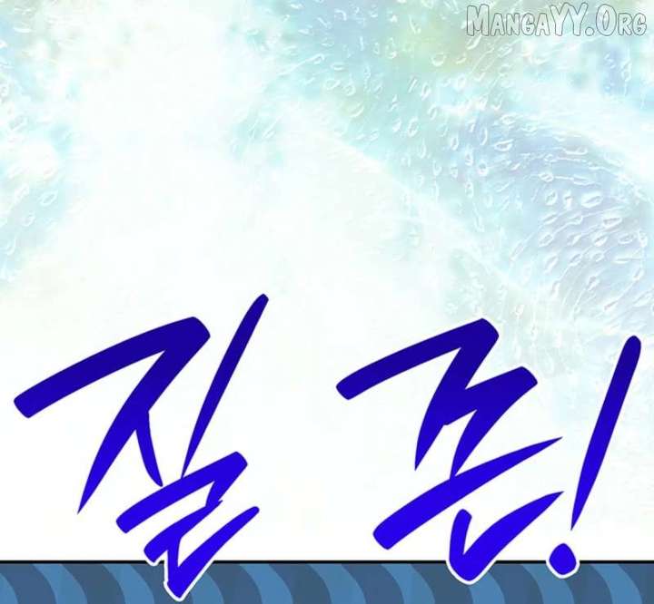 Turning the Mad Dog into a Genteel Lord Chapter 63 - Page 15