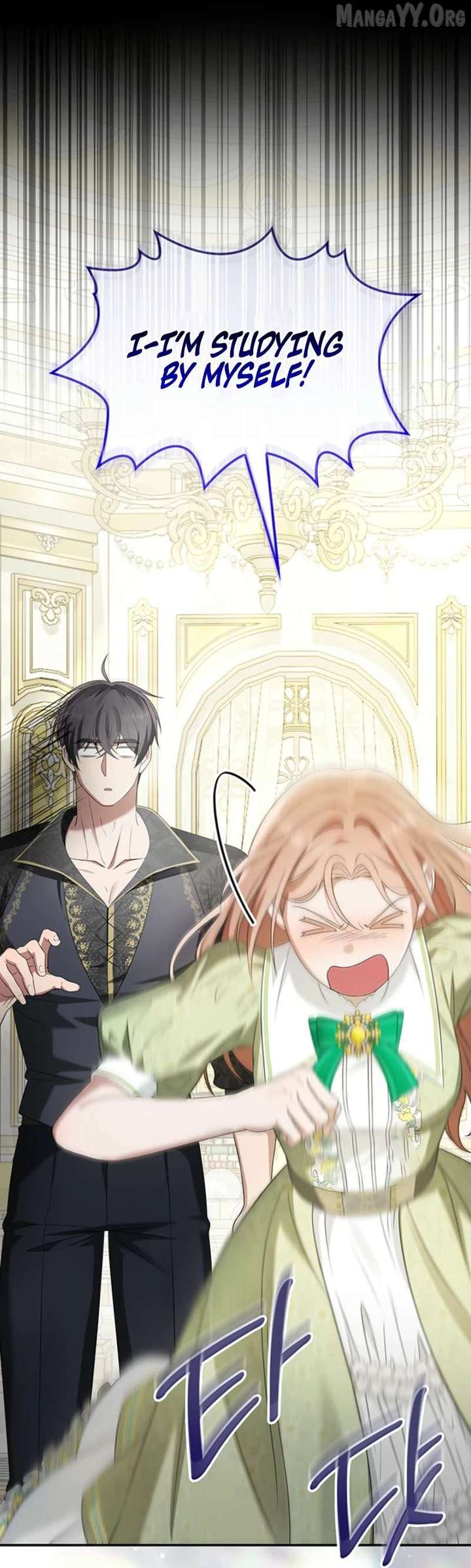 Turning the Mad Dog into a Genteel Lord Chapter 63 - Page 18