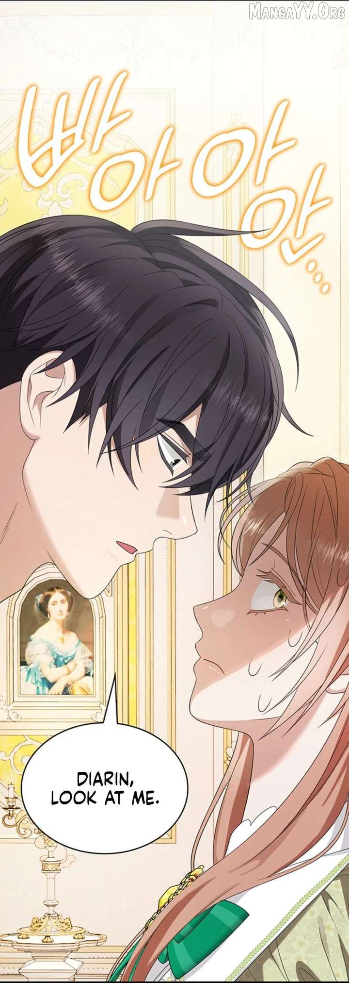 Turning the Mad Dog into a Genteel Lord Chapter 63 - Page 9